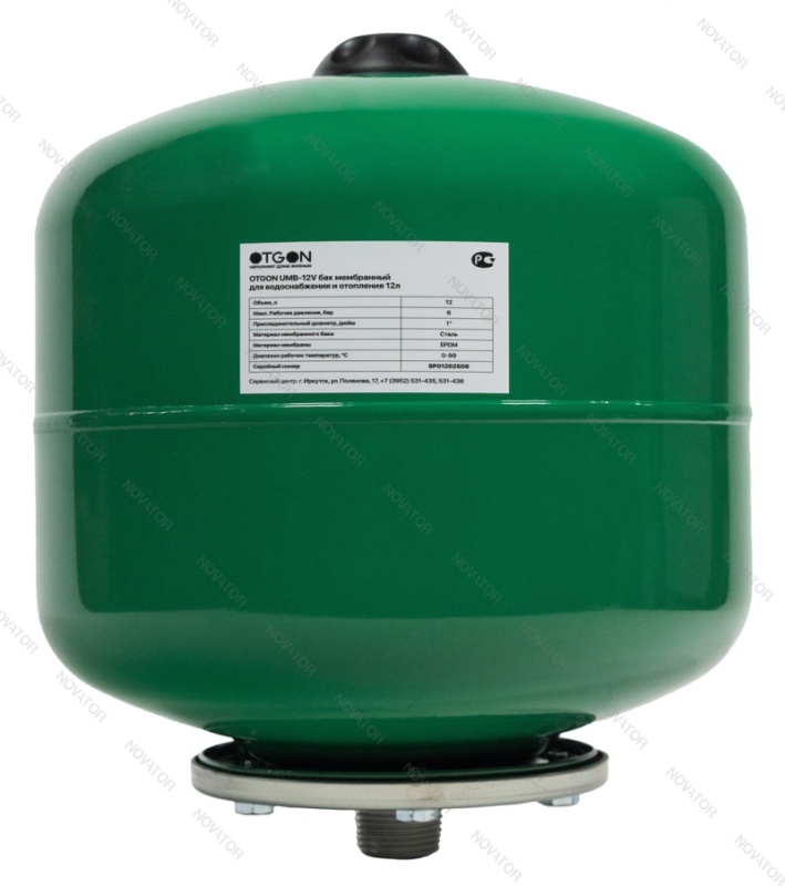 Otgon UMB-12V 12л вертикальный