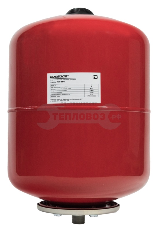 Купить Воевода RB-19V 19 л вертикальный в интернет-магазине Тепловоз