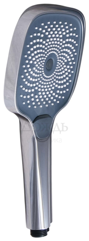 Купить Otgon P25271 в интернет-магазине Дождь