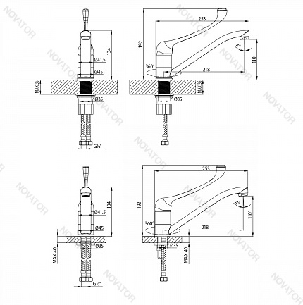 Lemark LM4634C