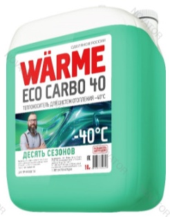 Warme ECO Carbo 40, 20 кг