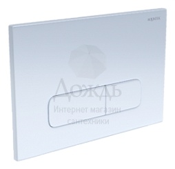 Купить Aquatek KDI-0000013, белый в интернет-магазине Дождь