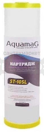 Купить Aquamag ST 10SL, с ионообменной смолой в интернет-магазине Тепловоз