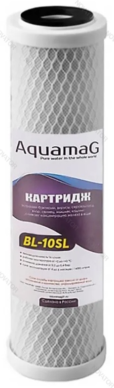 Aquamag BL 10SL, прессованный уголь