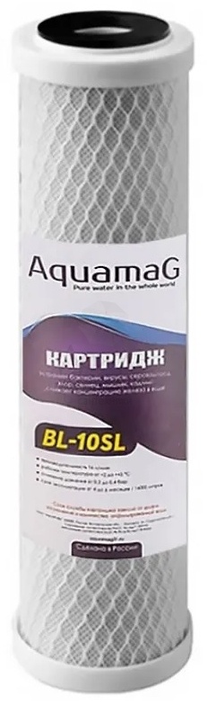 Купить Aquamag BL 10SL, прессованный уголь в интернет-магазине Дождь