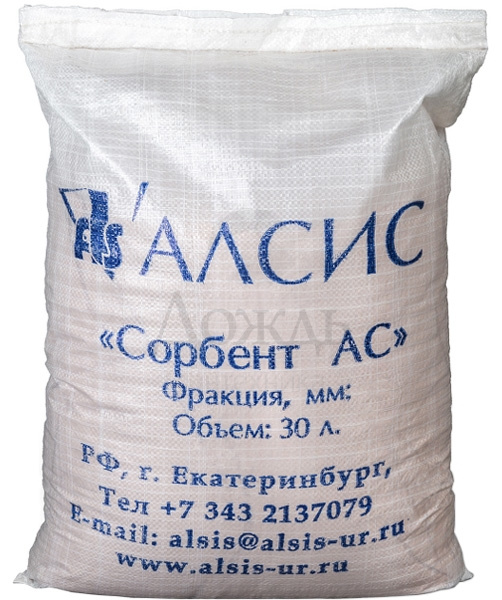 Купить АС, 24 л, 14 кг в интернет-магазине Дождь