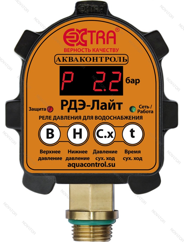 Акваконтроль Extra РДЭ-Лайт
