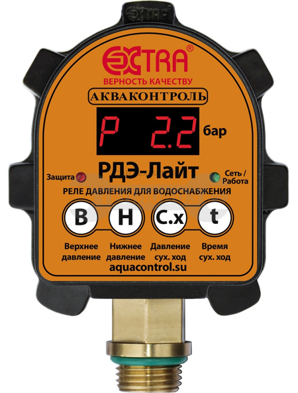 Купить Акваконтроль Extra РДЭ-Лайт в интернет-магазине Тепловоз