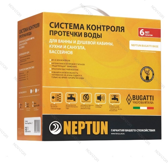 Neptun Система Bugatti Base 1/2" (15)