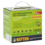 Neptun Bugatti Base Light 1" (25)